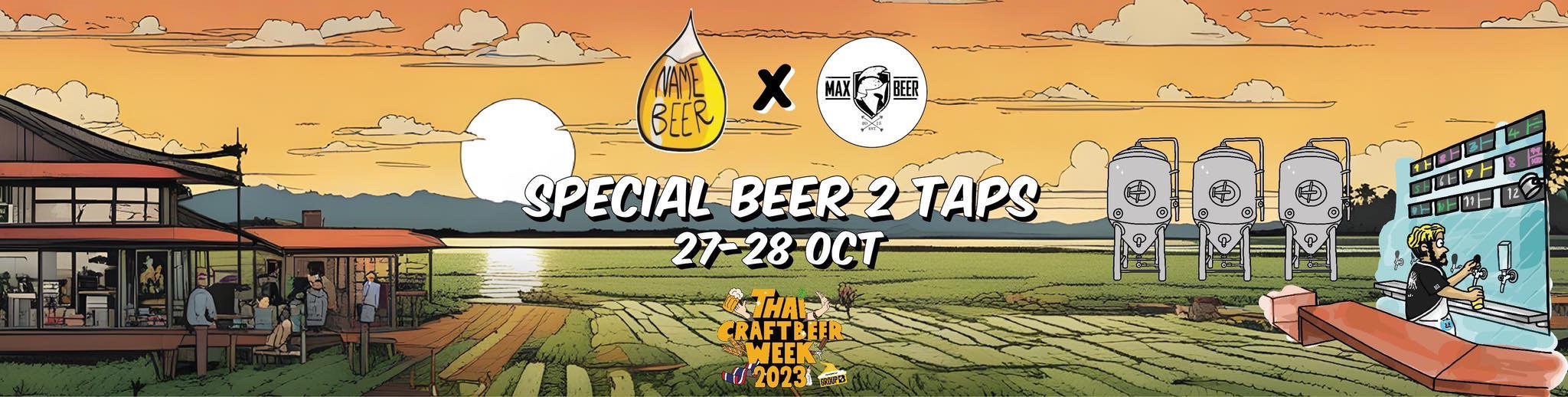 Thai Craft beer week 2023 @นามีเบียร์