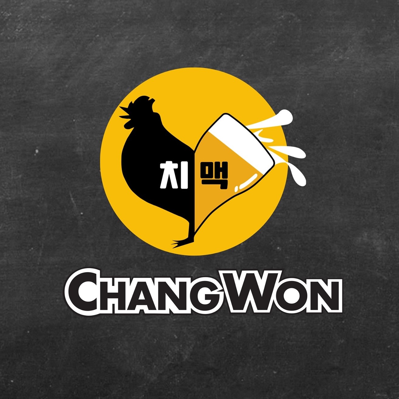 Changwon x Redtruck