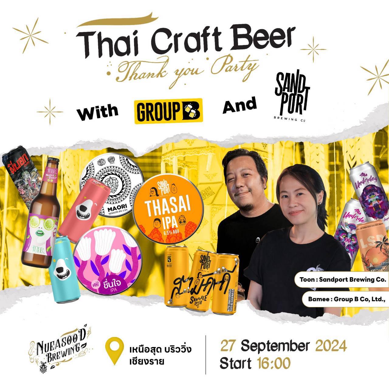 Thai Craft Beer at Chiang Rai