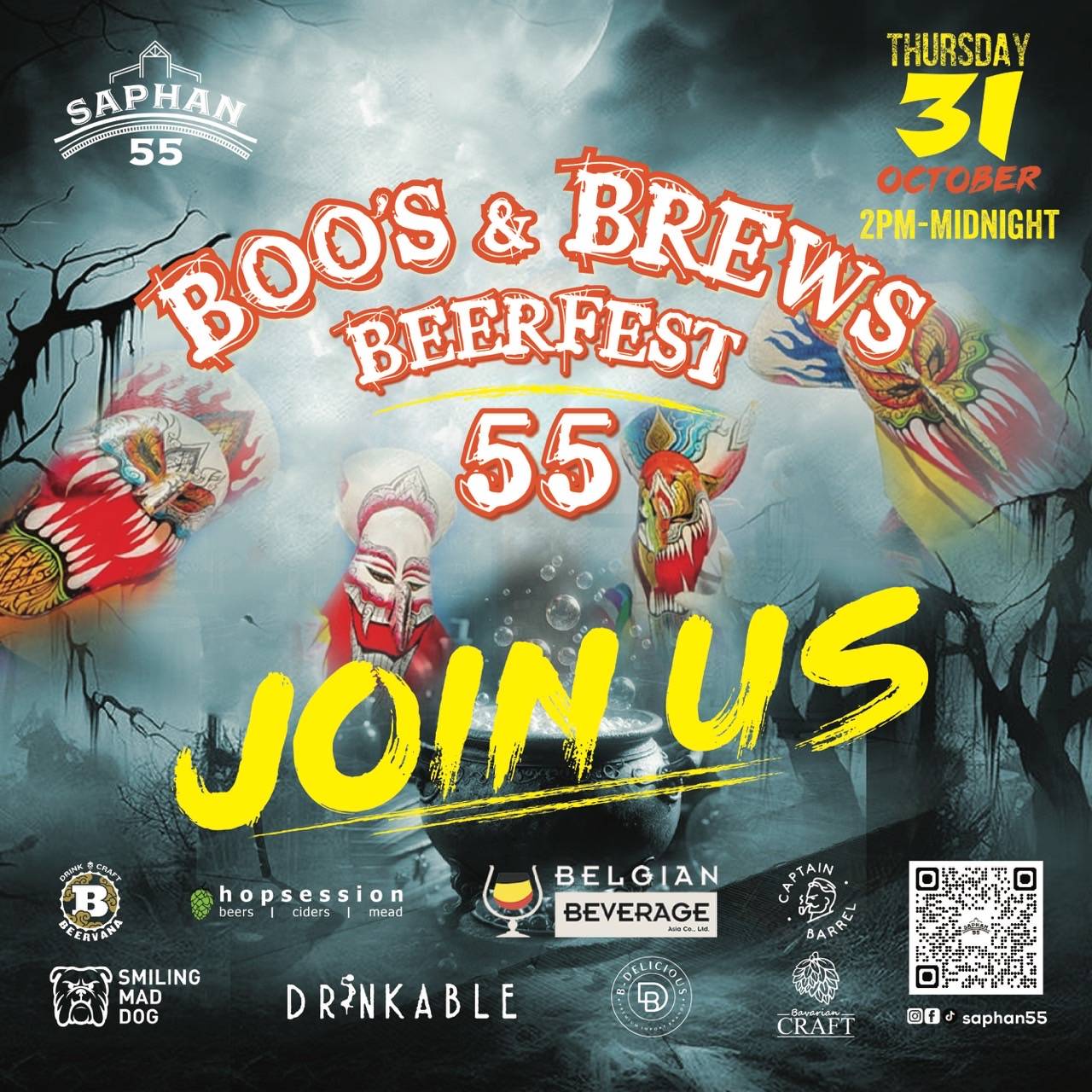 BOO’s & BREWS Beerfest