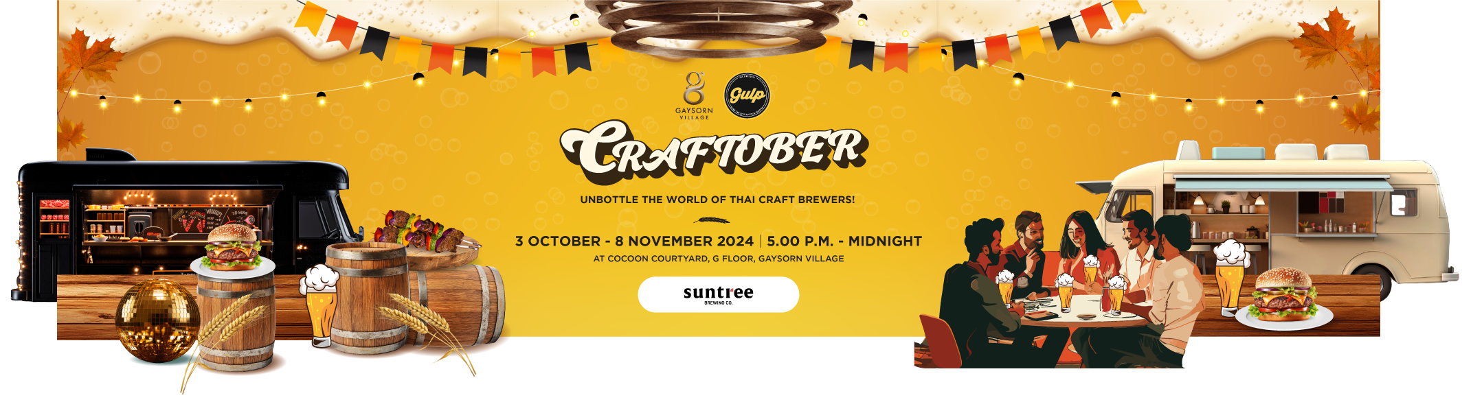 CRAFTOBER