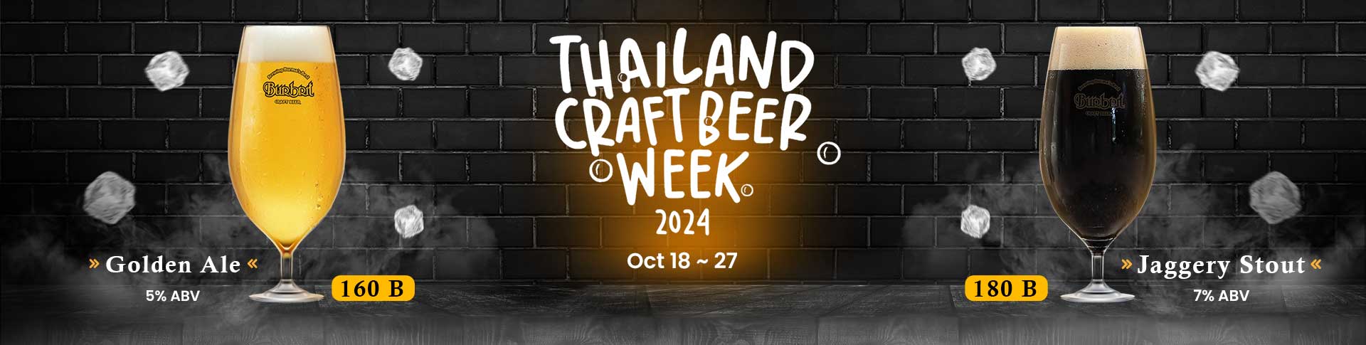 All-Night Happy Hour during Thailand Craft Beer Week