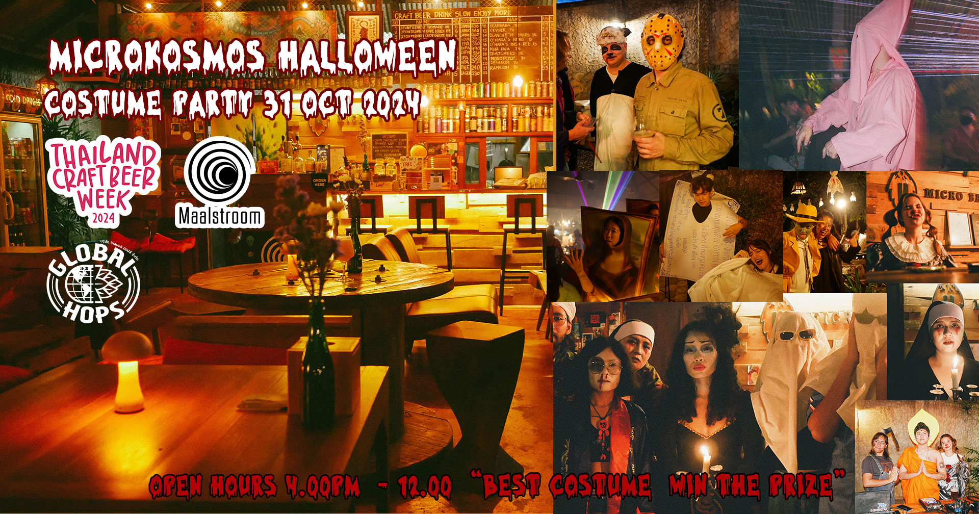 Microkosmos Halloween Costume Party 2024