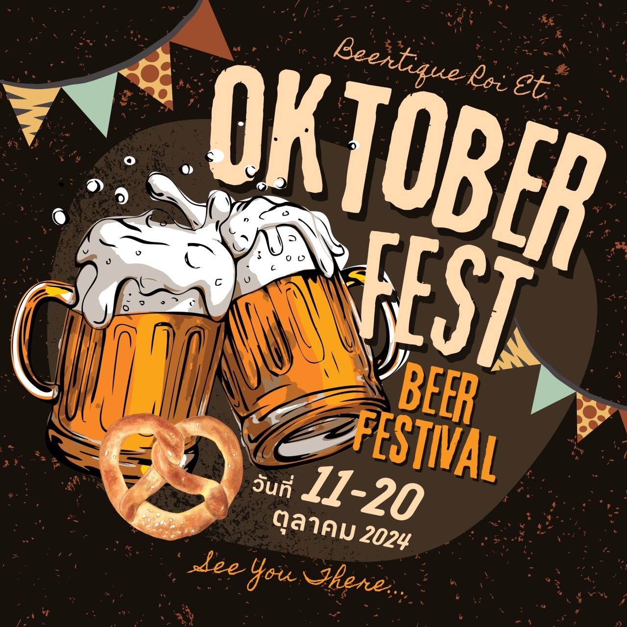 OktoberFestival At Beertique Roi Et