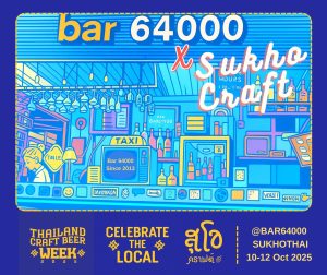@Bar64000