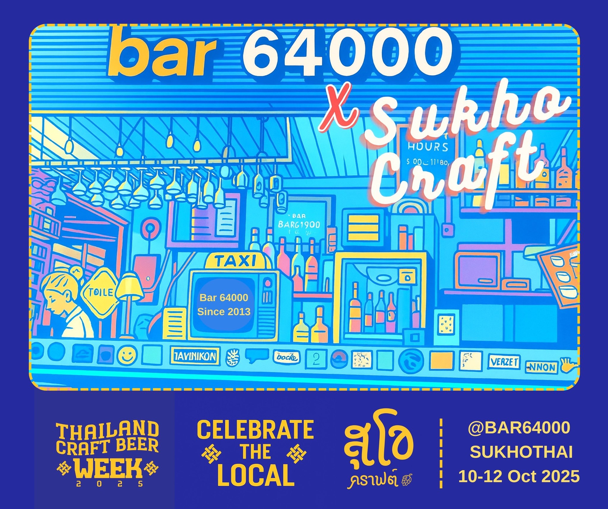 THAILAND CRAFT BEER WEEK 2025 | Celebrate The Local @Sukhothai