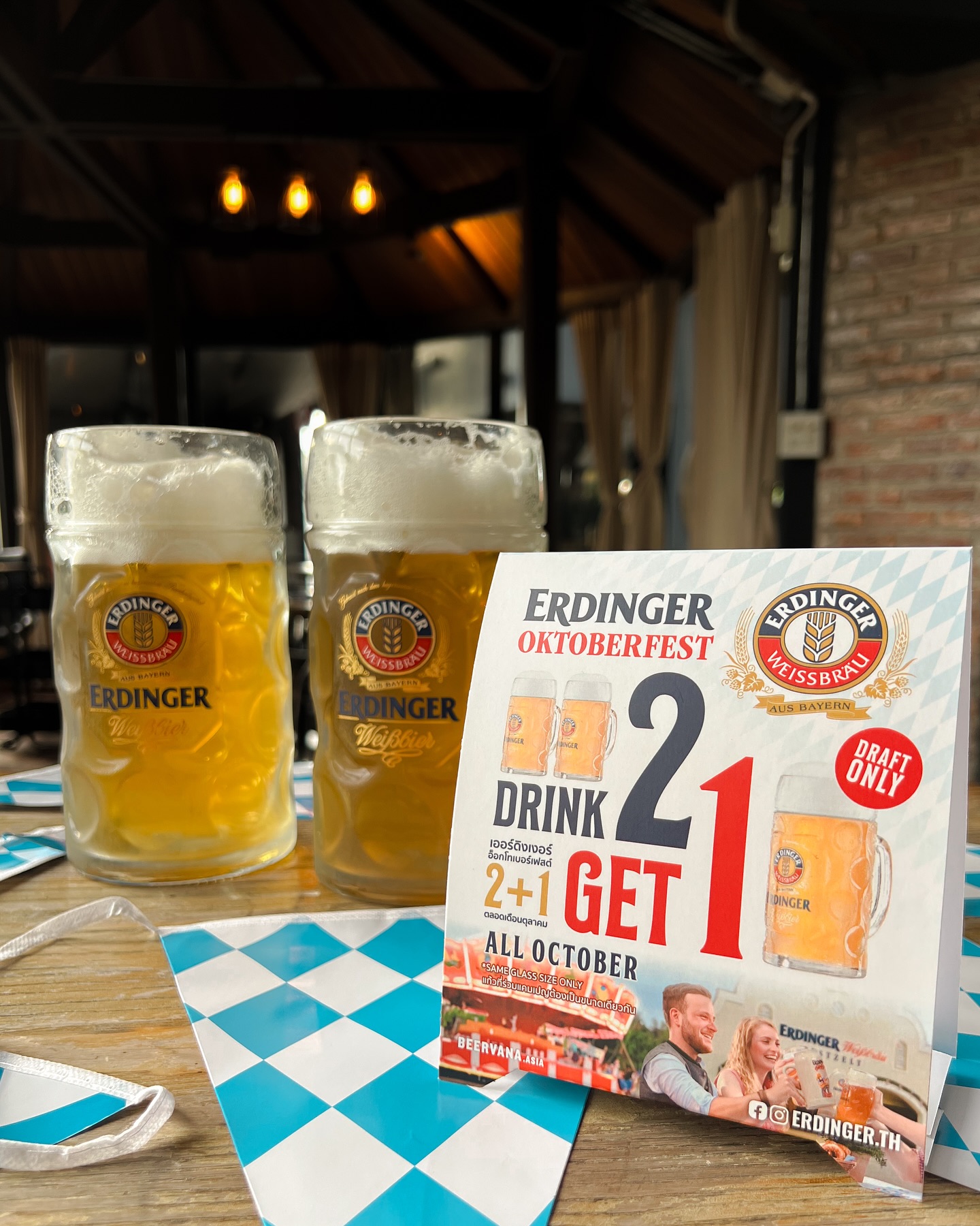 Erdinger Oktoberfest 2025