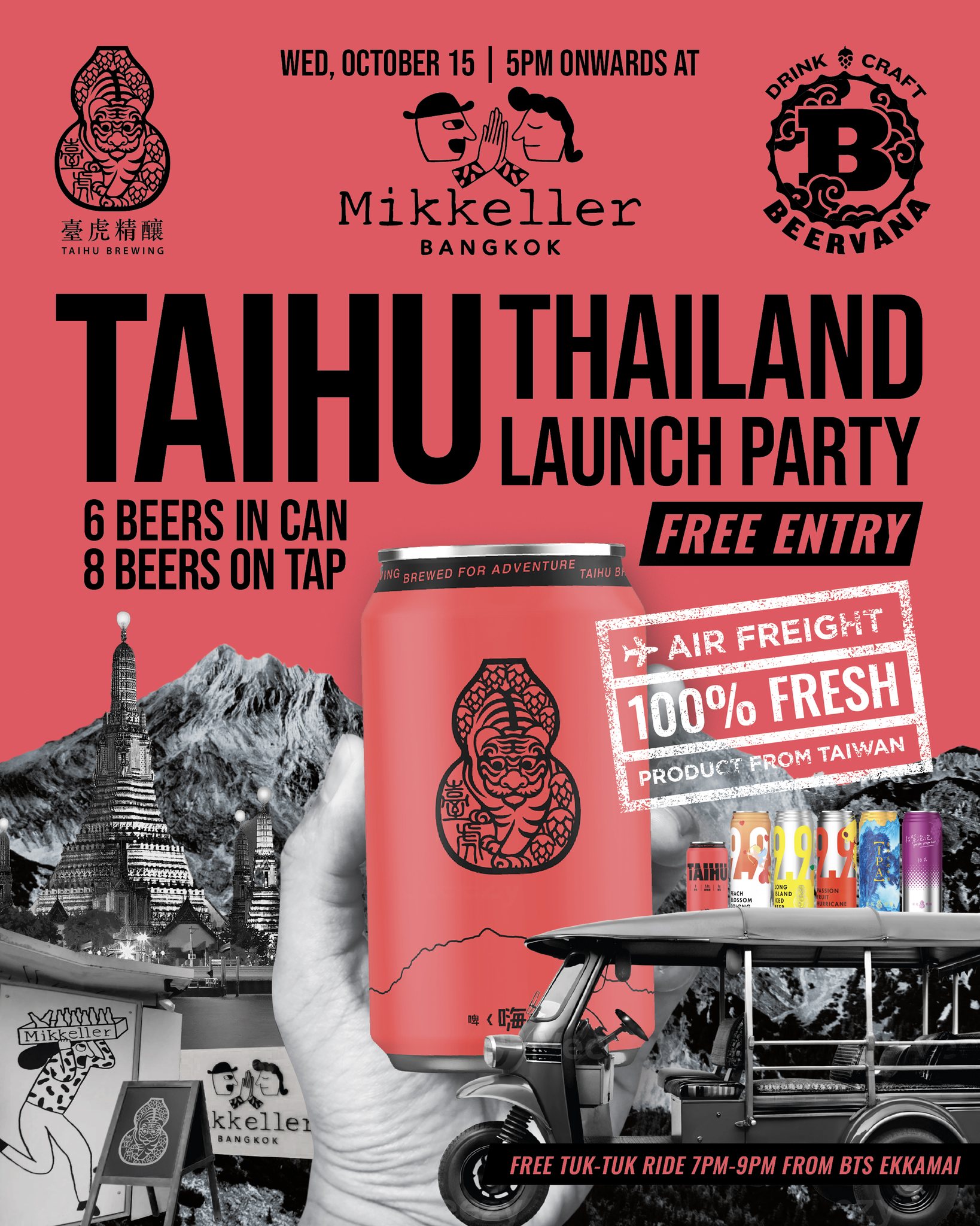 Taihu Thailand Launch at Mikkeller Bangkok