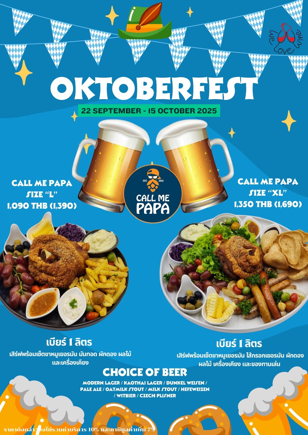 Papa’s Oktoberfest 2025 – Prost Together!