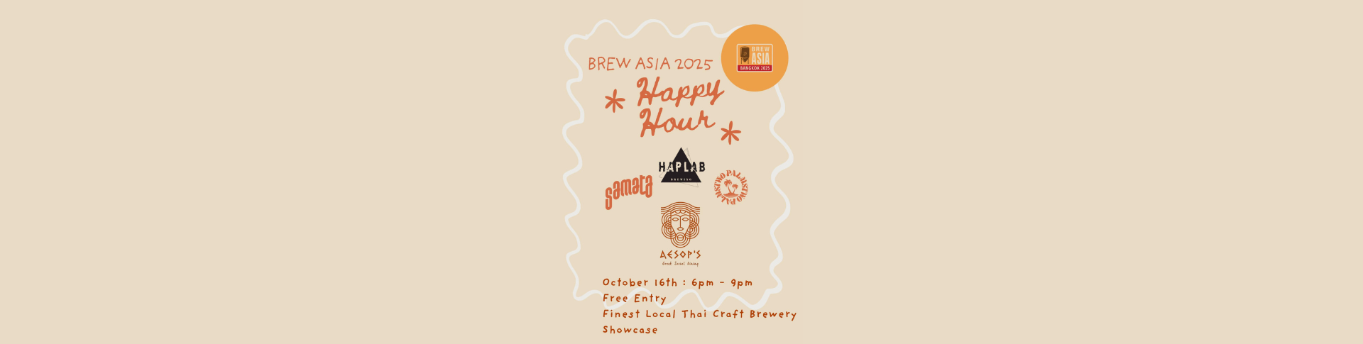Brew Asia Happy Hour