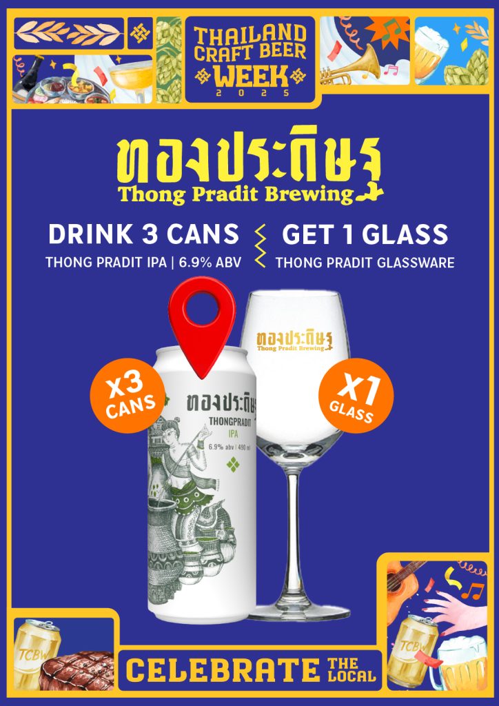 Thong Pradit Brewing Exclusive Glasswares