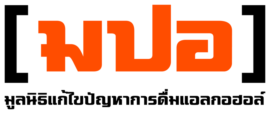 Sponsor